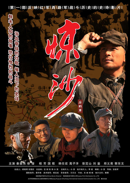 怎么买大盆地学院文凭毕业证